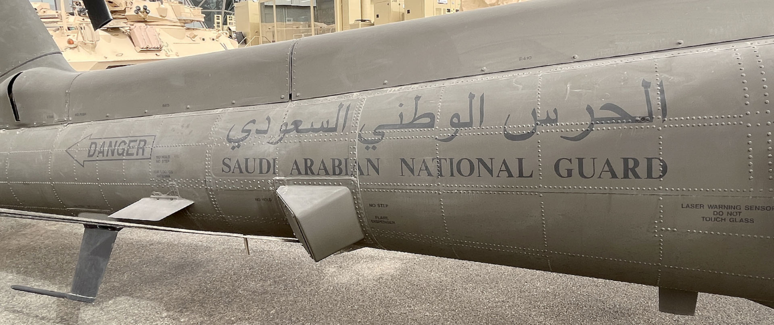 Tour Saudi Arabia February 2024 4Aviation 4Aviation